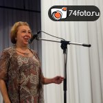 Награждение победителей открытого чемпионата по проектному управлению на кубок Губернатора  Челябинской области \"PMCup\"
